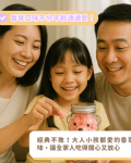 可愛動物造型七彩馬林糖罐｜小熊．吉虎．香草口味